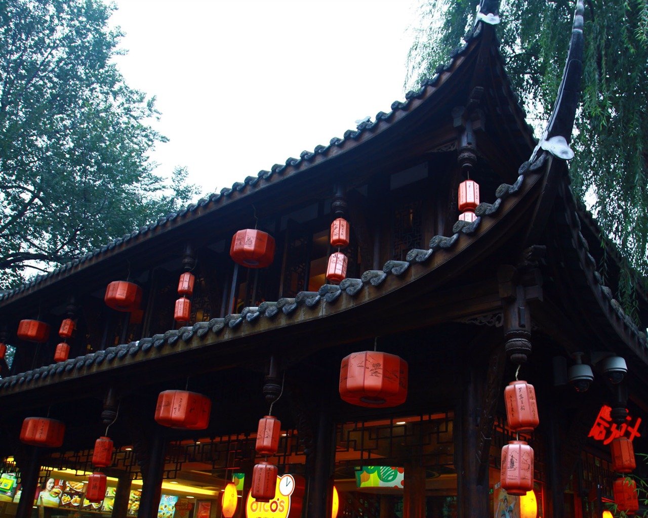 Chengdu Impression Tapete (1) #19 - 1280x1024