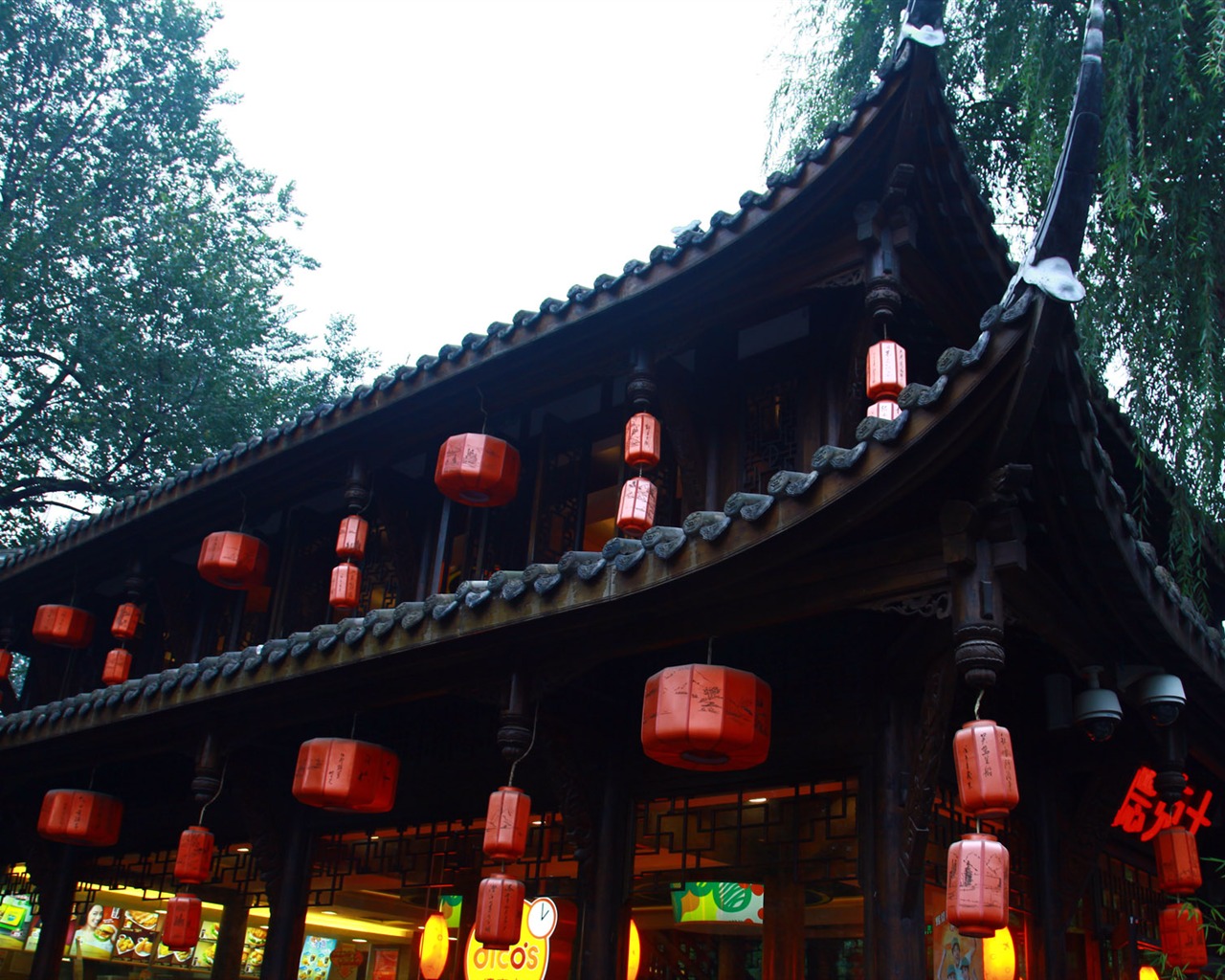 Chengdu zobrazení tapety (1) #19 - 1280x1024