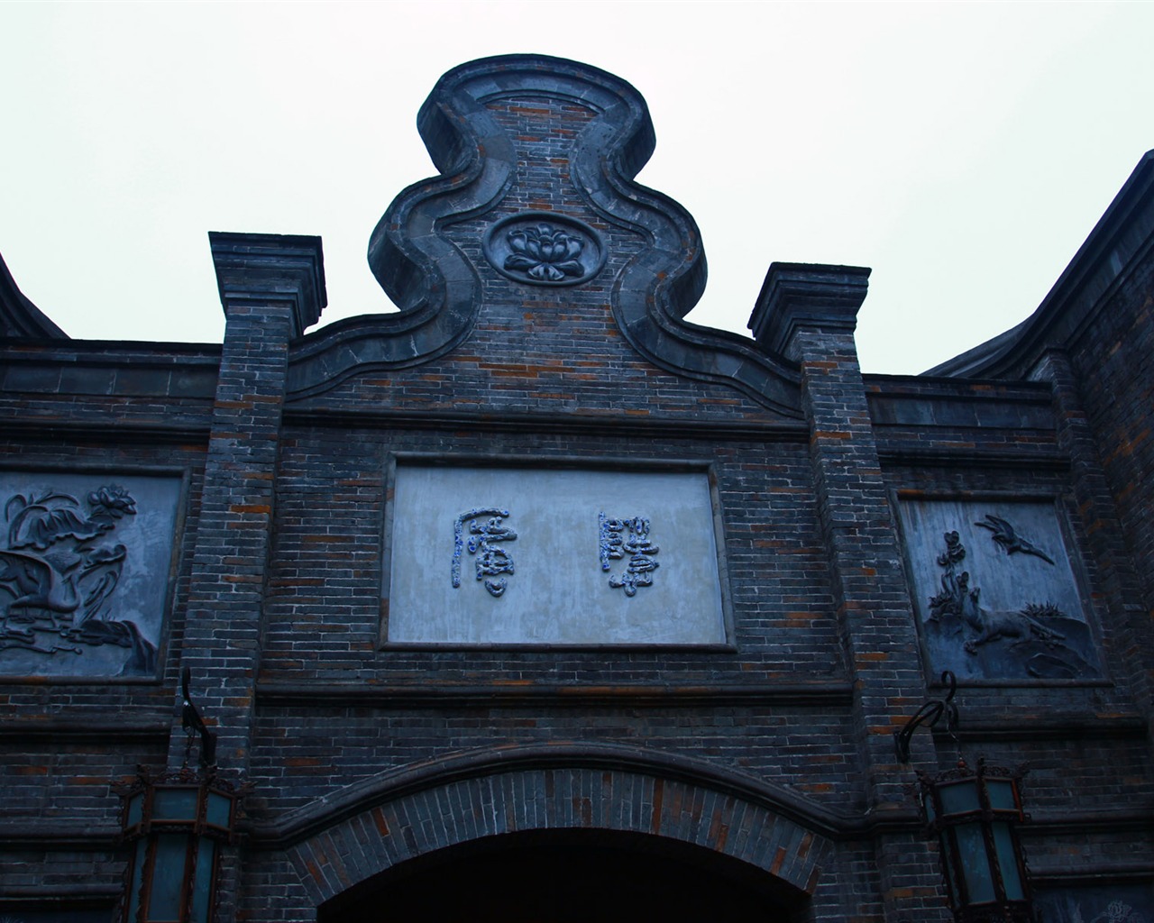 Chengdu Impression wallpaper (2) #6 - 1280x1024