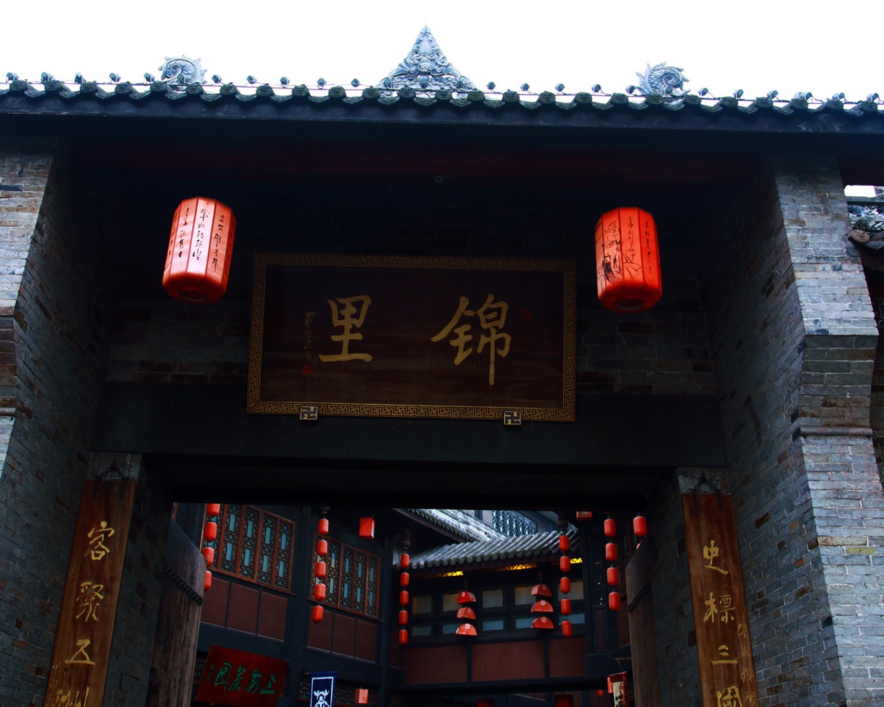Chengdu Impression wallpaper (2) #20 - 1280x1024