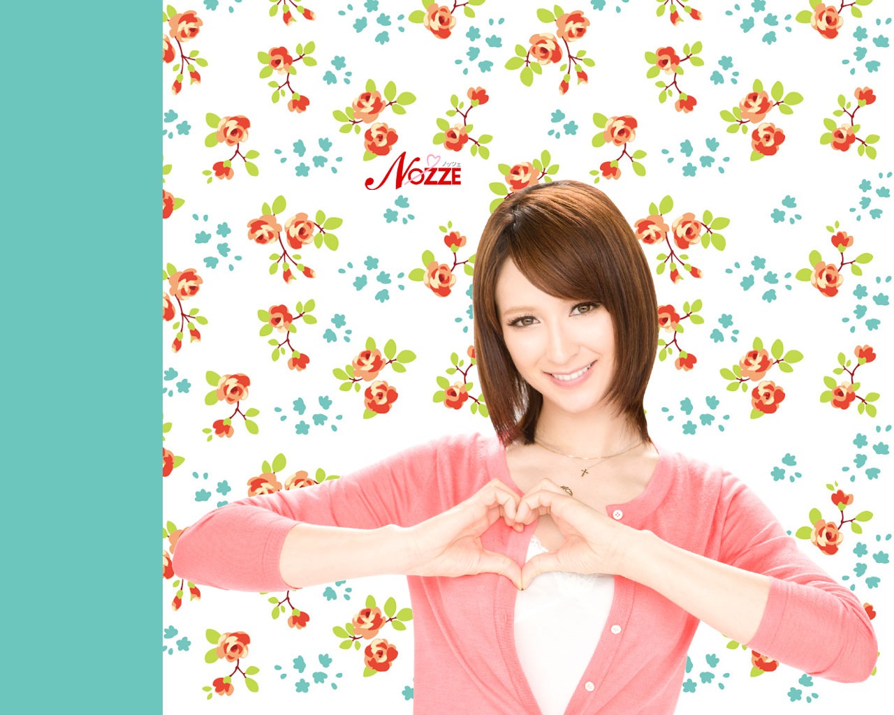 Japonais Nozze Girls Wallpaper #7 - 1280x1024