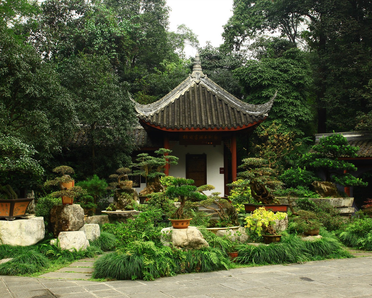 Chengdu zobrazení tapety (3) #17 - 1280x1024
