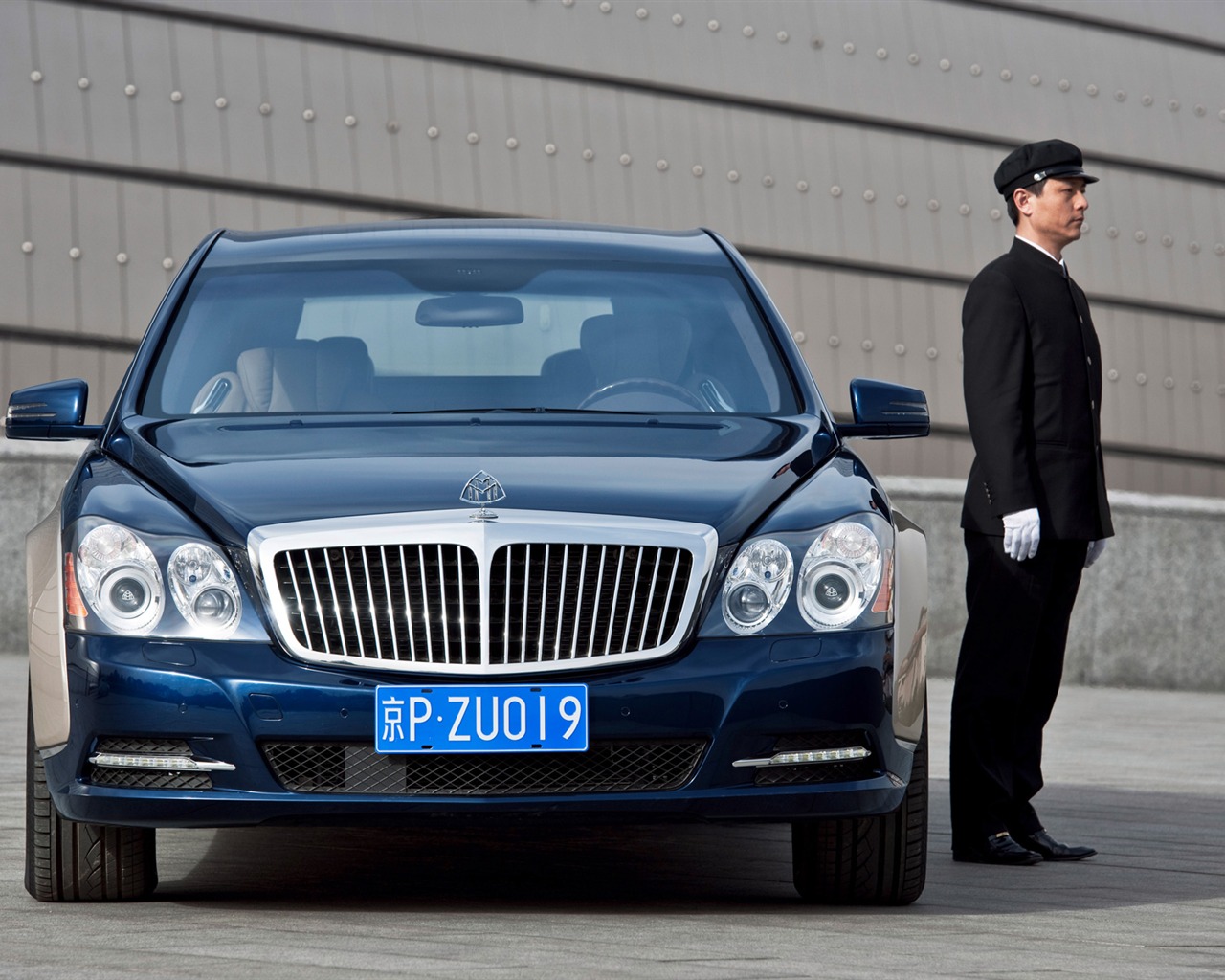 Maybach 62S - 2010 HD tapetu #6 - 1280x1024