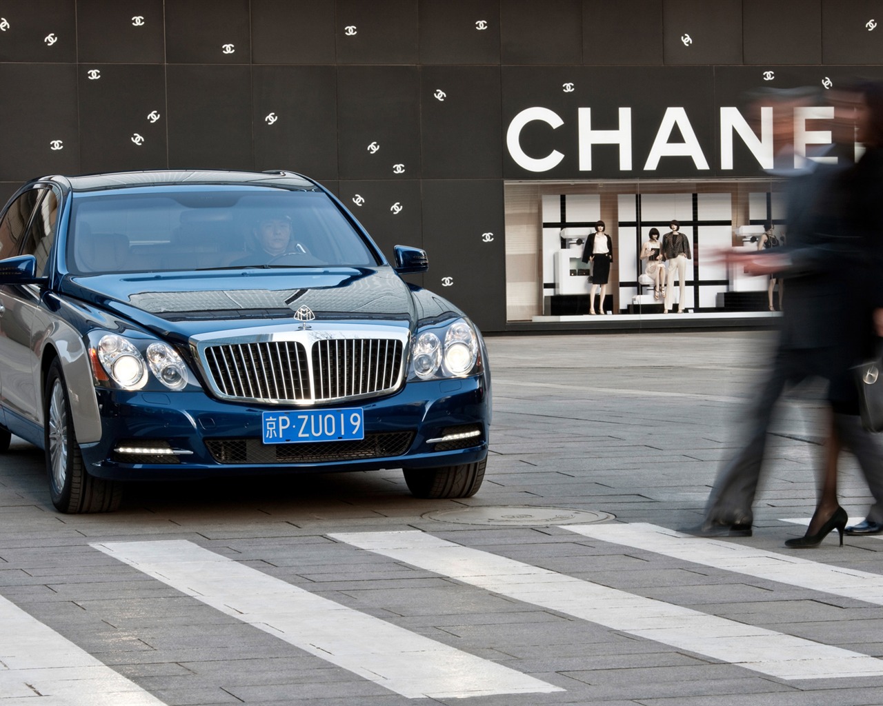 Maybach 62S - 2010 HD tapetu #8 - 1280x1024