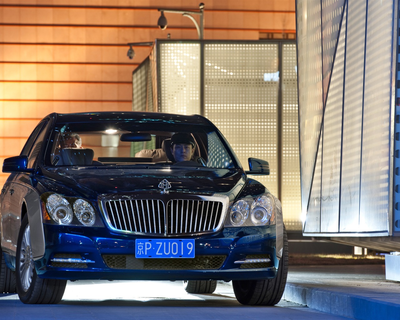 Maybach 62S - 2010 HD tapetu #13 - 1280x1024