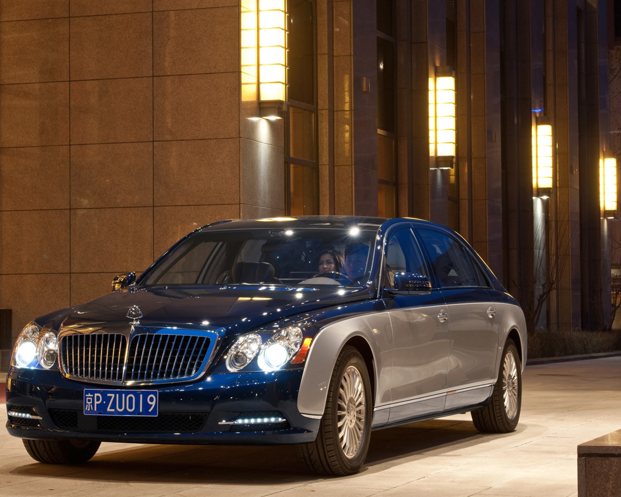 Maybach 62S - 2010 HD tapetu #14 - 1280x1024