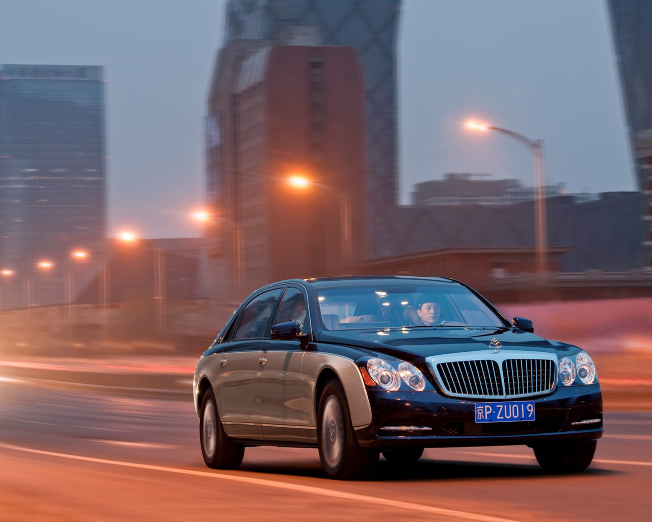 Maybach 62S - 2010 HD tapetu #16 - 1280x1024
