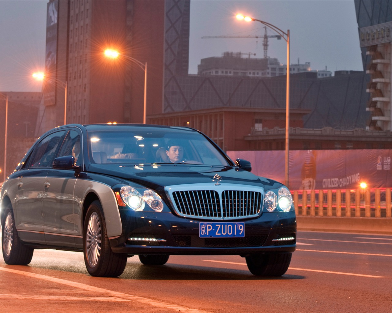 Maybach 62S - 2010 HD tapetu #17 - 1280x1024