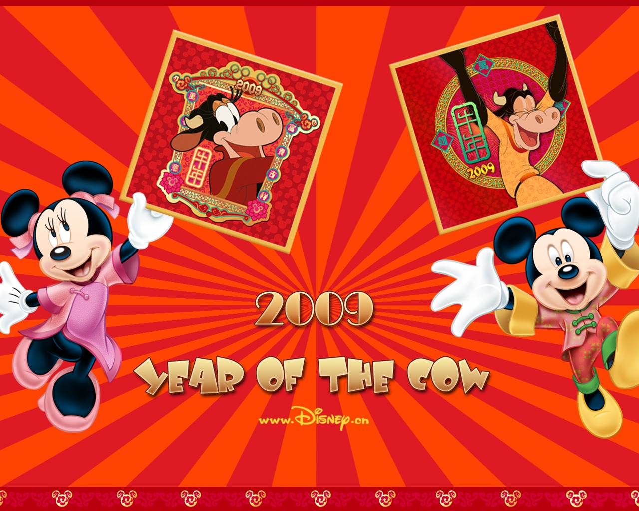 Disney-Zeichentrickfilm Mickey Wallpaper (1) #14 - 1280x1024