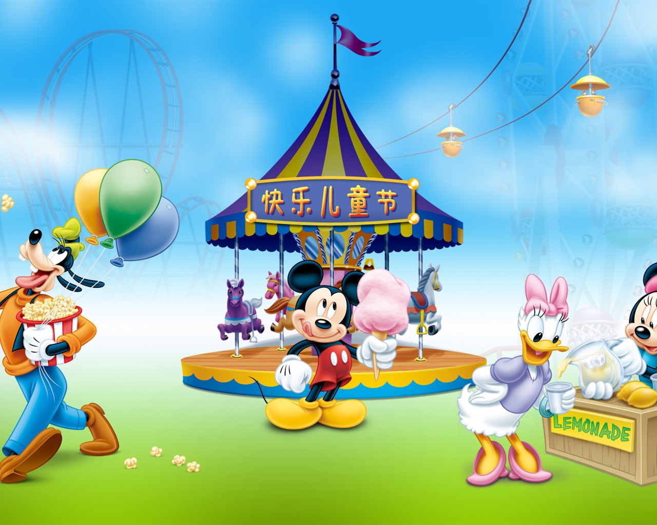 Fondo de pantalla de dibujos animados de Disney Mickey (2) #1 - 1280x1024