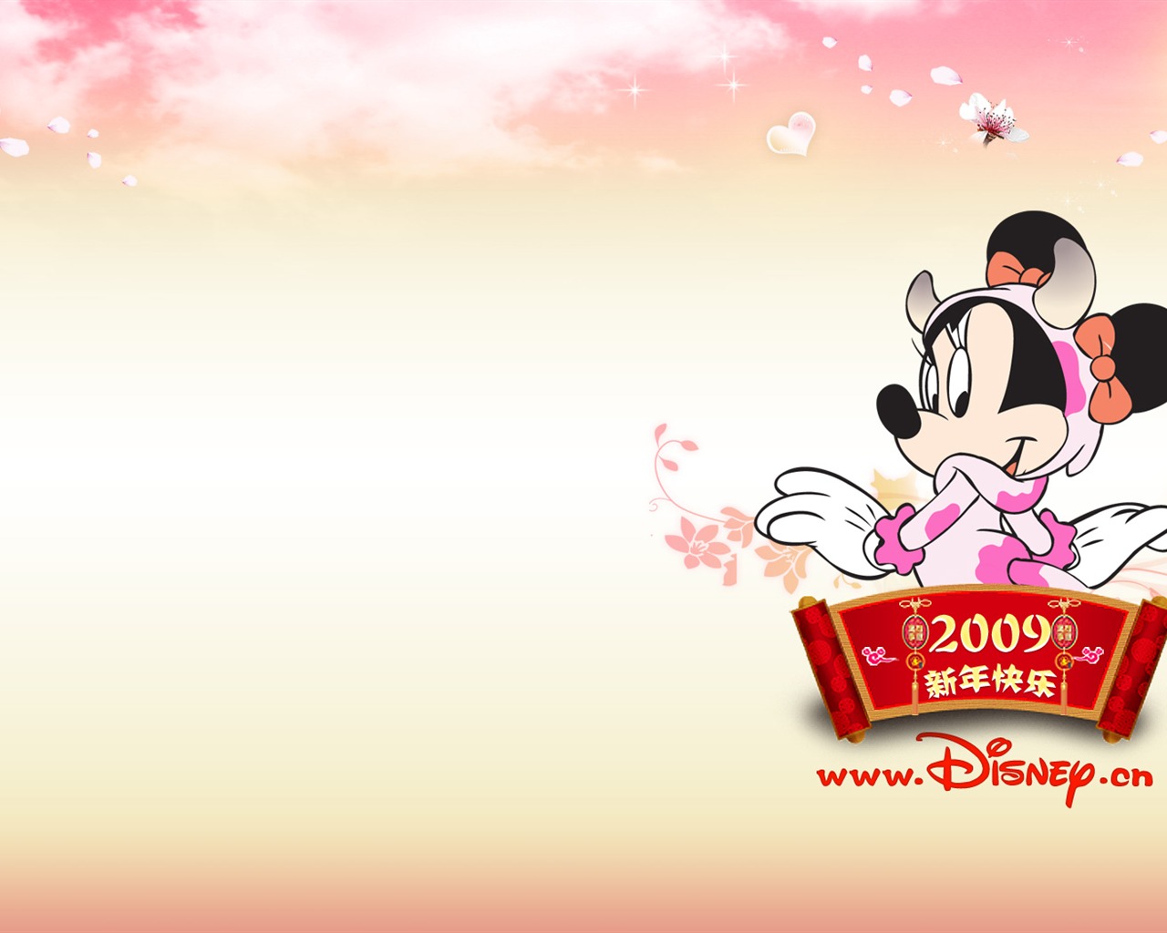 Disney karikatury Mickey tapety (3) #7 - 1280x1024