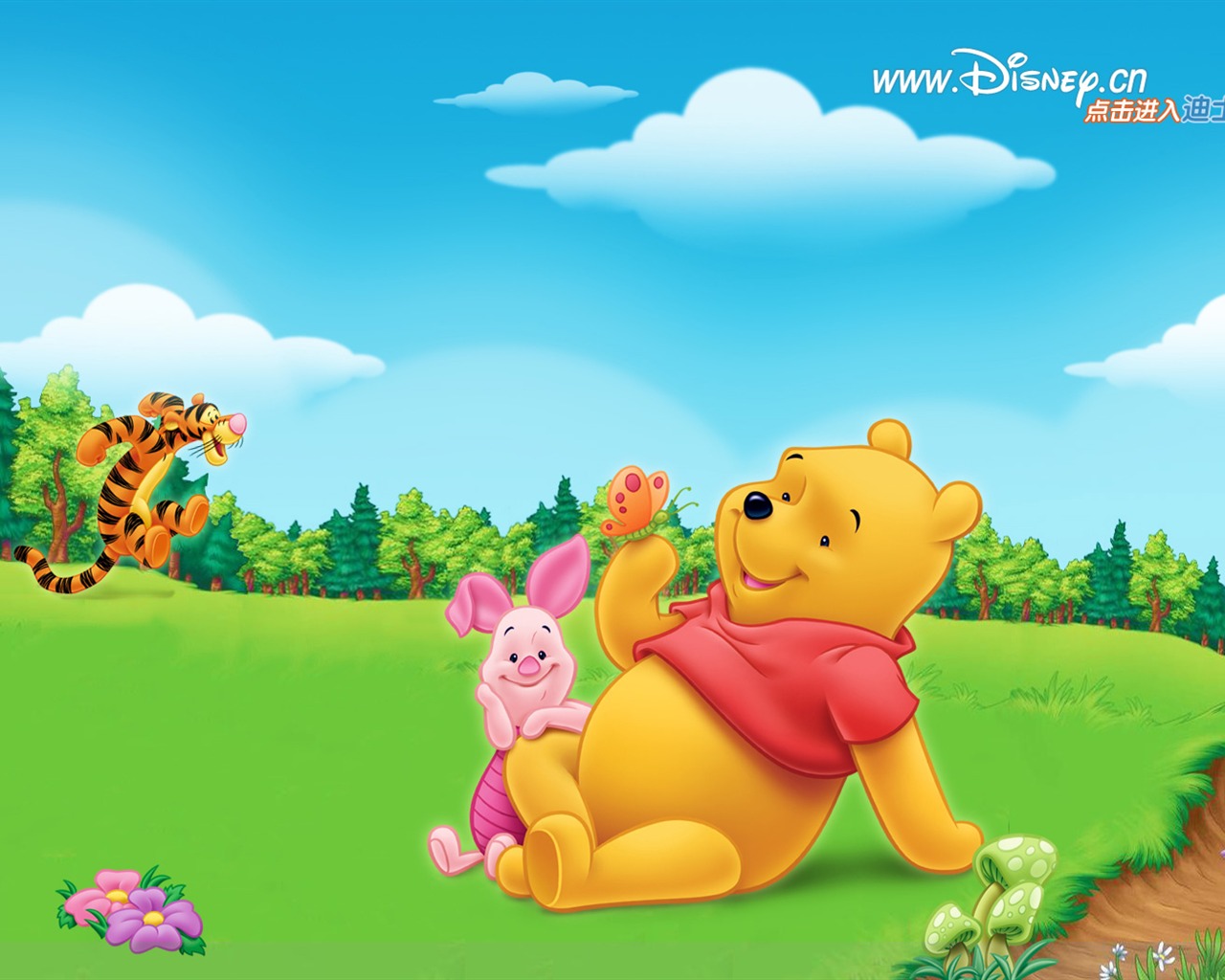 Walt Disney de dibujos animados de Winnie the Pooh fondo de pantalla (1) #1 - 1280x1024