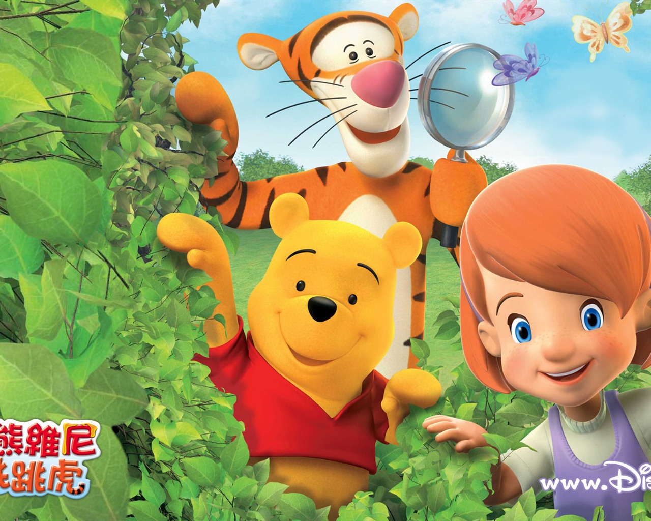 Walt Disney cartoon Winnie the Pooh wallpaper (1) #15 - 1280x1024