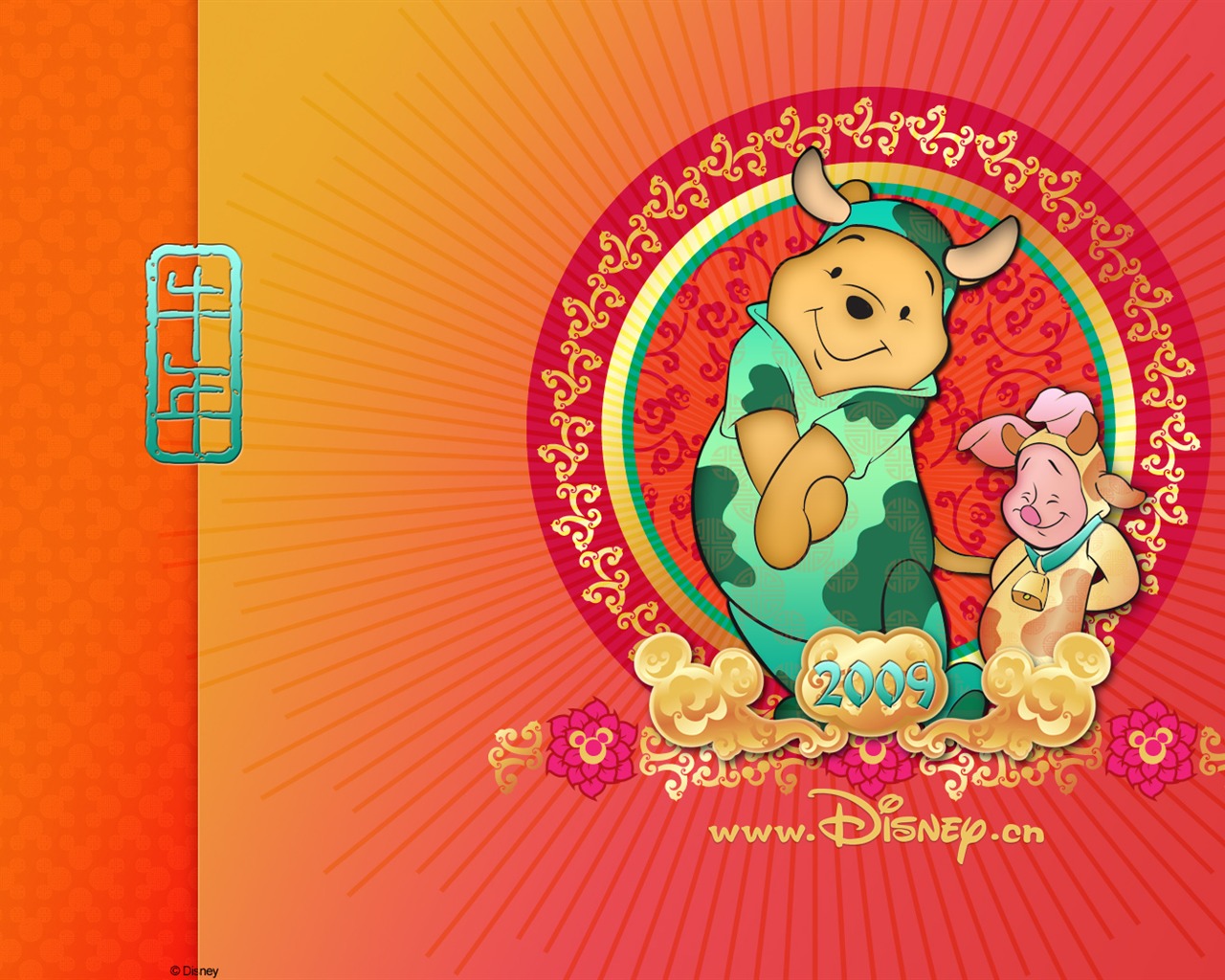 Walt Disney cartoon Winnie the Pooh wallpaper (1) #19 - 1280x1024