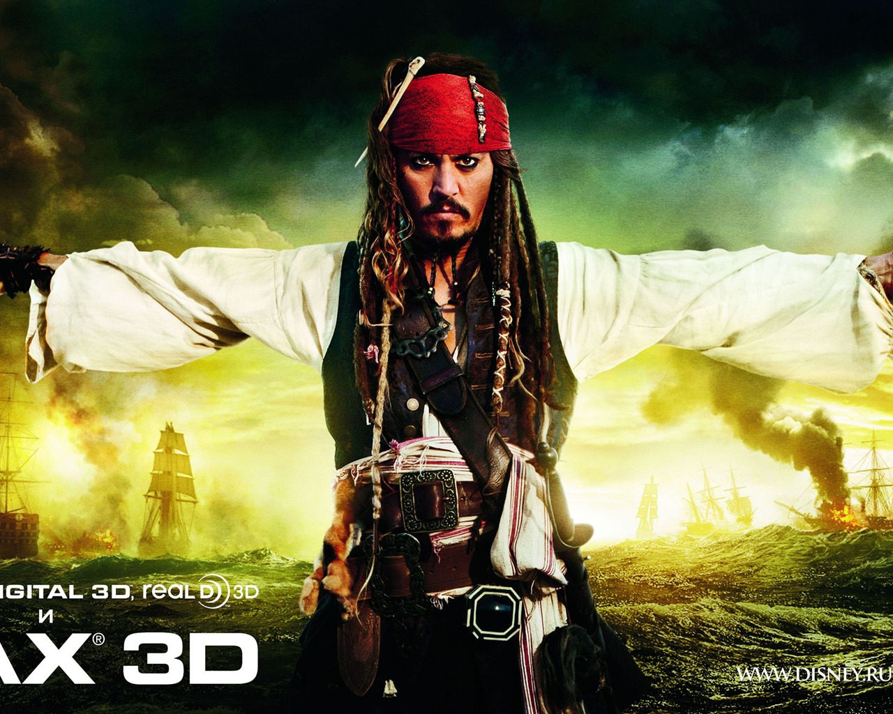 Pirates of the Caribbean: On Stranger Tides 加勒比海盜4 壁紙專輯 #1 - 1280x1024