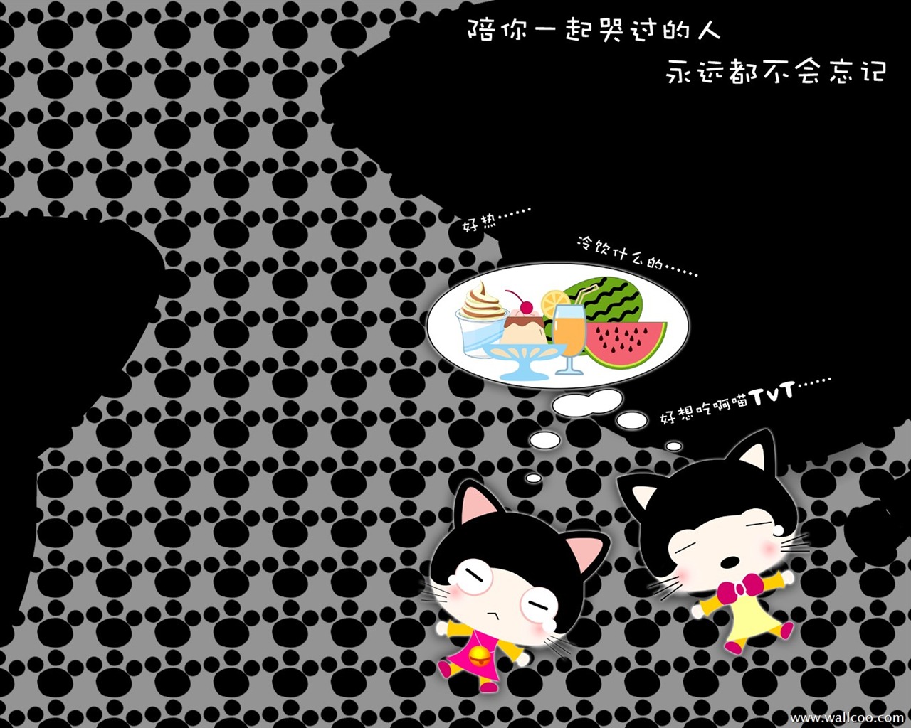貓咪寶貝 卡通壁紙(一) #3 - 1280x1024
