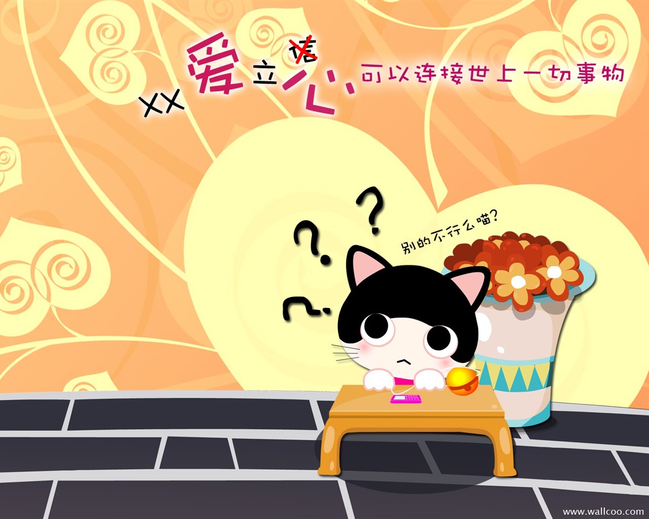 貓咪寶貝 卡通壁紙(一) #6 - 1280x1024