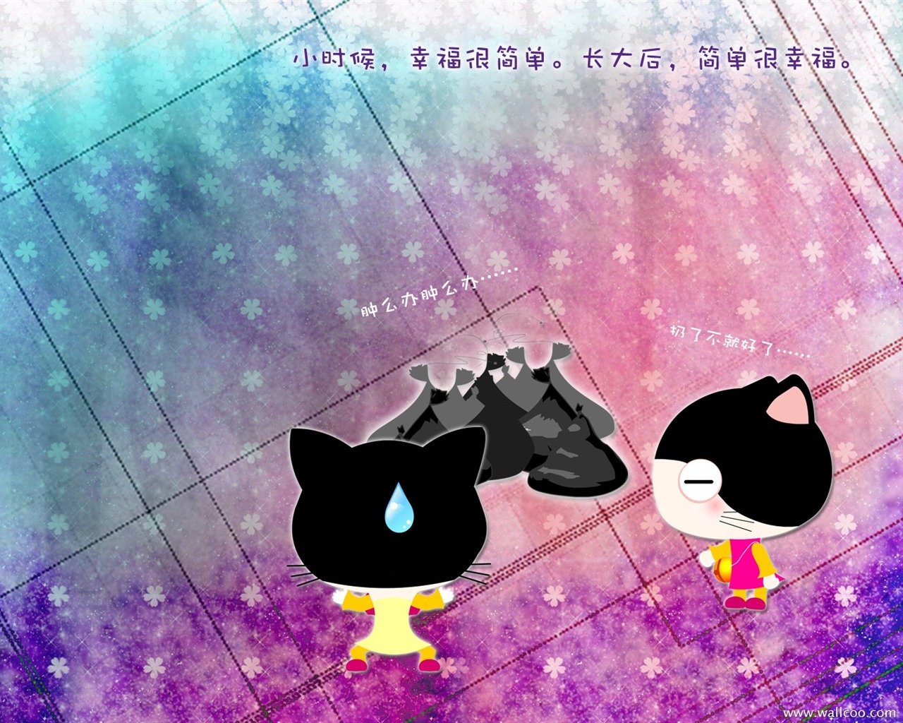 貓咪寶貝 卡通壁紙(一) #12 - 1280x1024
