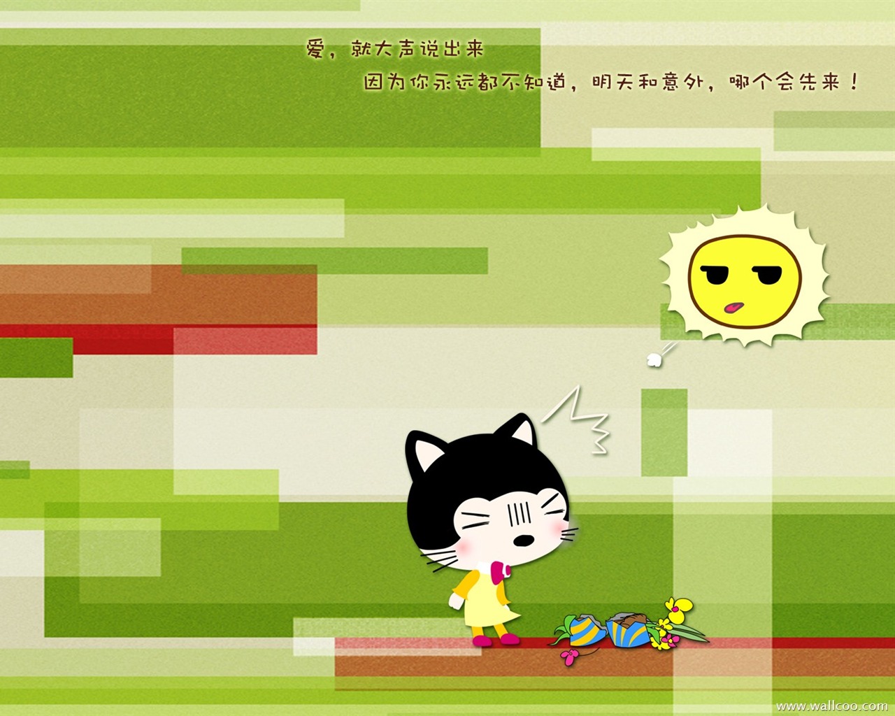 貓咪寶貝 卡通壁紙(一) #17 - 1280x1024