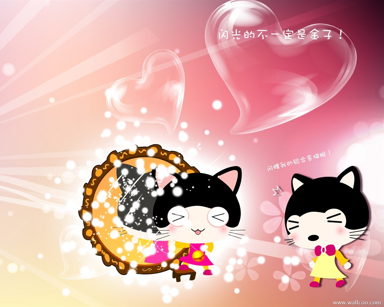 Baby cat cartoon wallpaper (1) #20 - 1280x1024