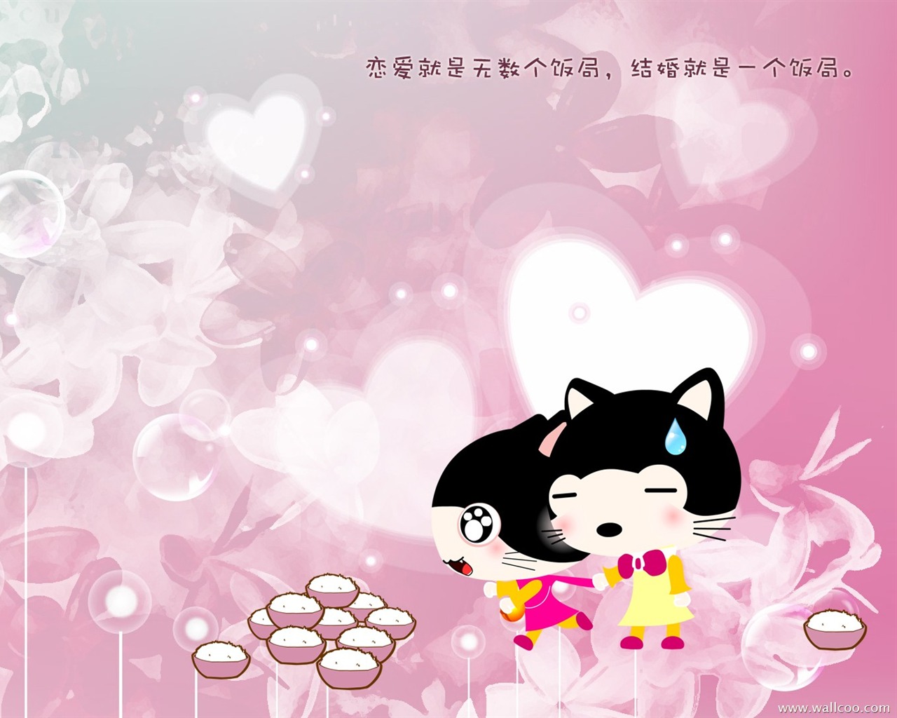 Baby cat cartoon wallpaper (2) #3 - 1280x1024