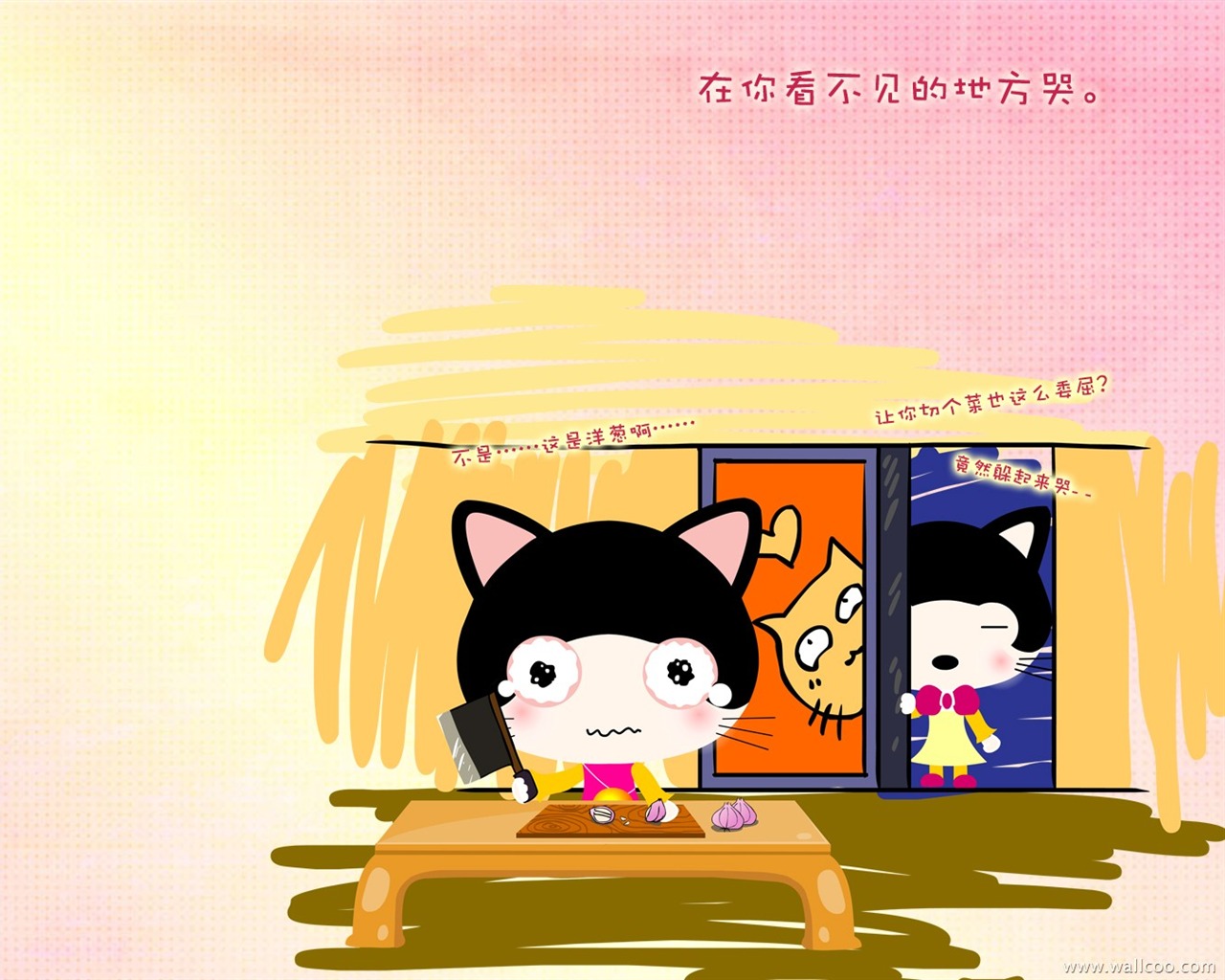 貓咪寶貝 卡通壁紙(三) #9 - 1280x1024