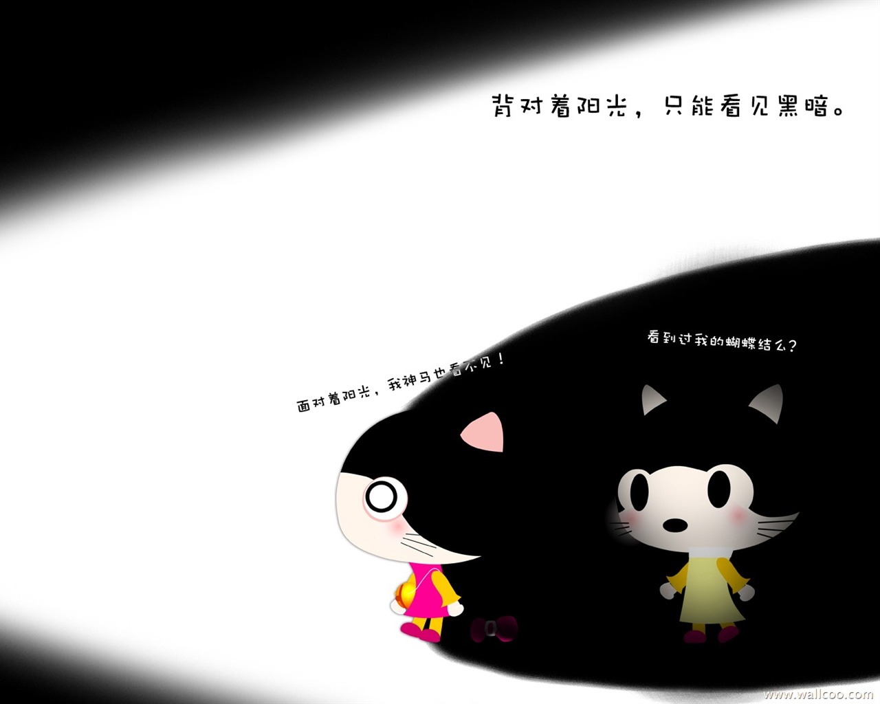 貓咪寶貝 卡通壁紙(三) #14 - 1280x1024