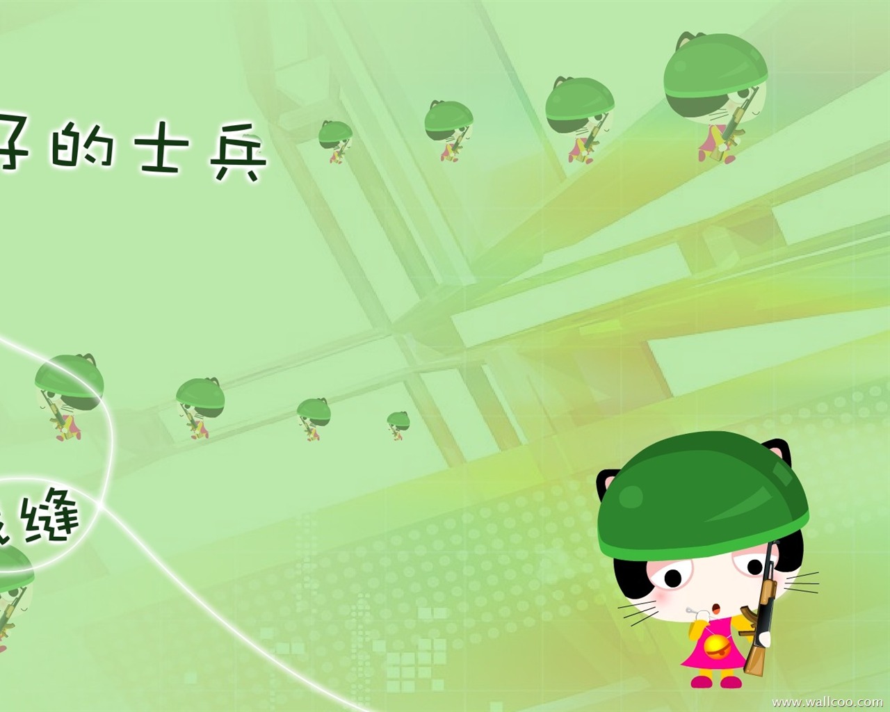貓咪寶貝 卡通壁紙(四) #4 - 1280x1024