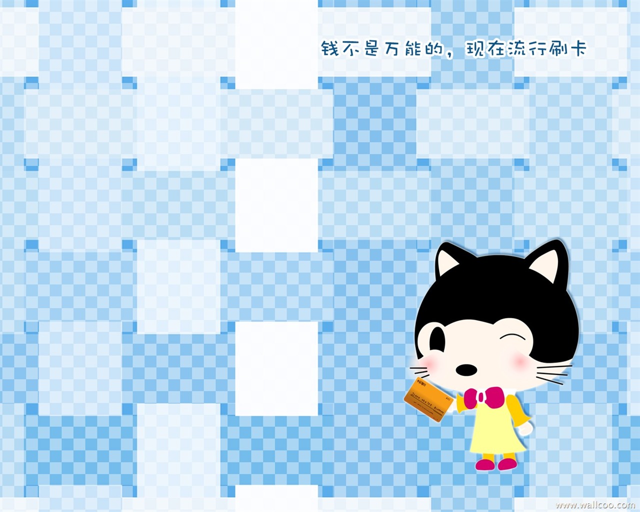 貓咪寶貝 卡通壁紙(四) #9 - 1280x1024