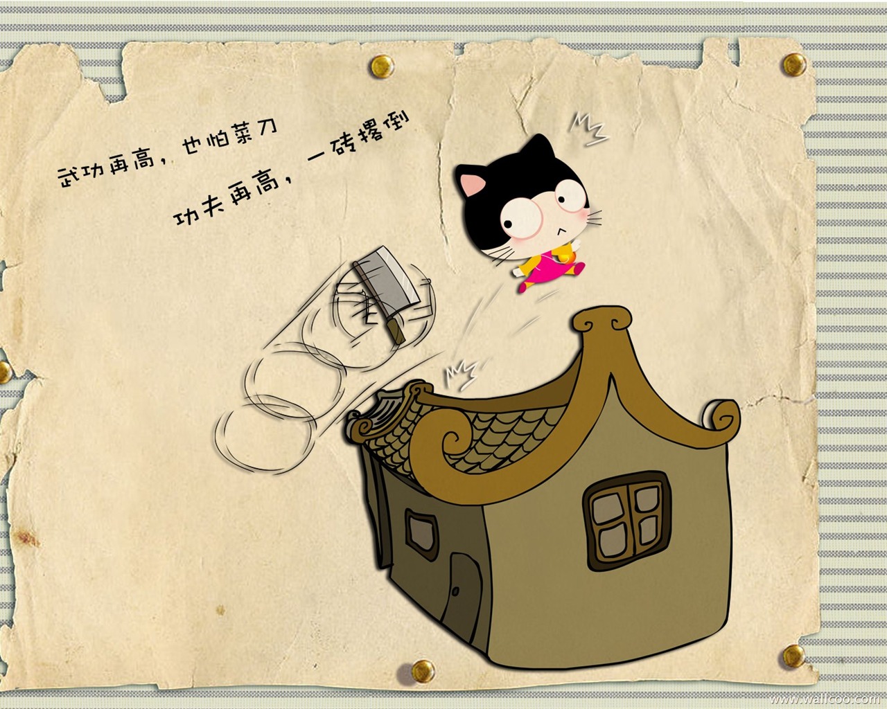 貓咪寶貝 卡通壁紙(四) #10 - 1280x1024