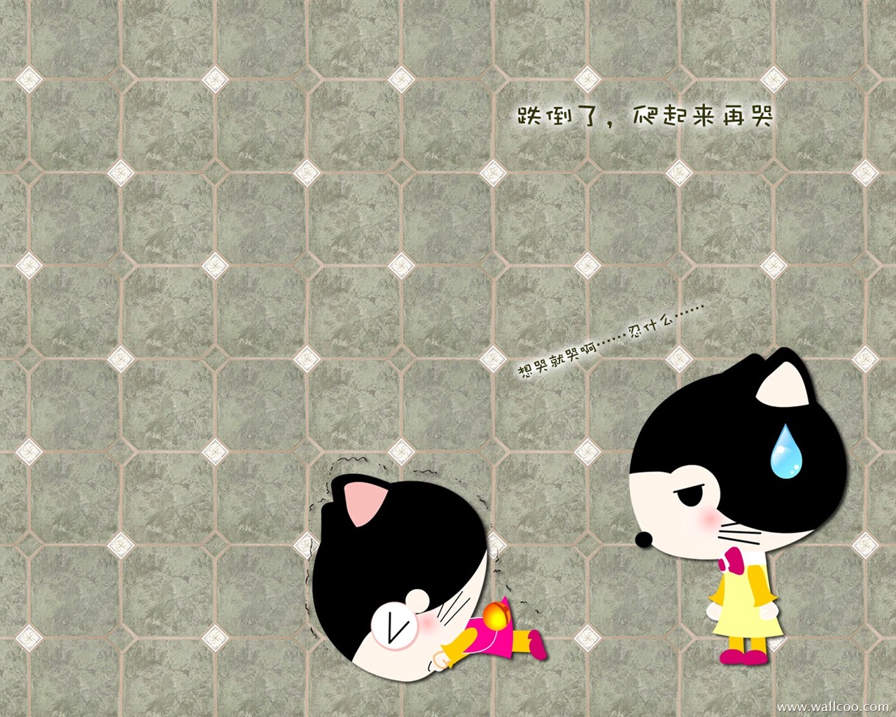 貓咪寶貝 卡通壁紙(四) #14 - 1280x1024