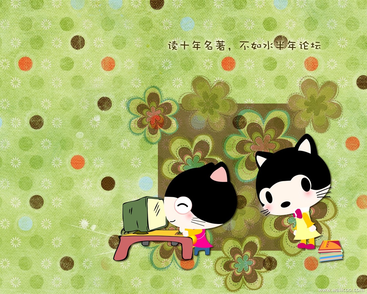 貓咪寶貝 卡通壁紙(四) #15 - 1280x1024