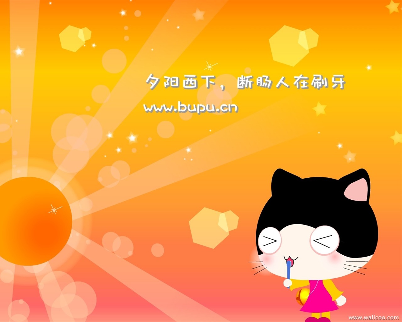 Bebé gato de dibujos animados fondos de pantalla (5) #6 - 1280x1024