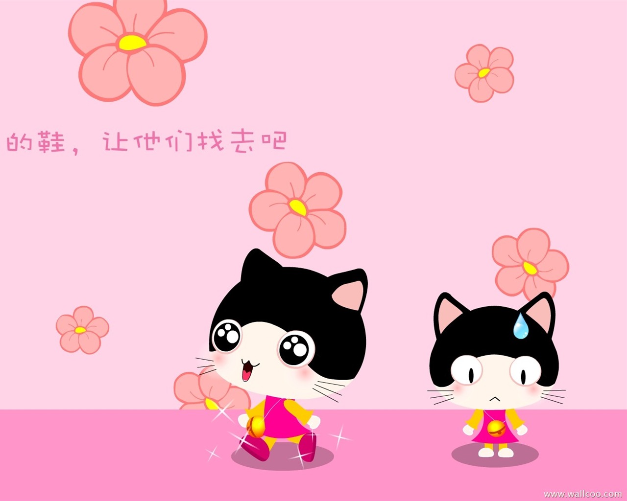 猫咪宝贝 卡通壁纸(五)11 - 1280x1024