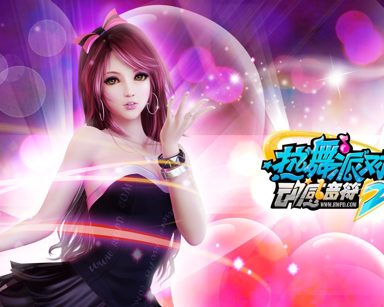 網游 熱舞派對II 官方壁紙 #1 - 1280x1024