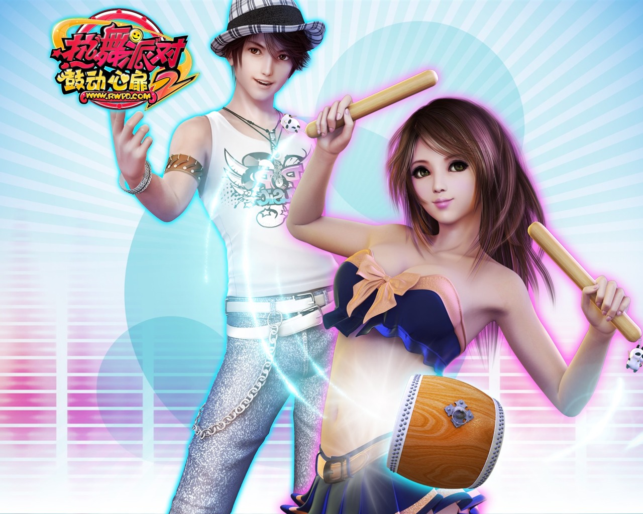 Online game Hot Dance Party II official wallpapers #14 - 1280x1024