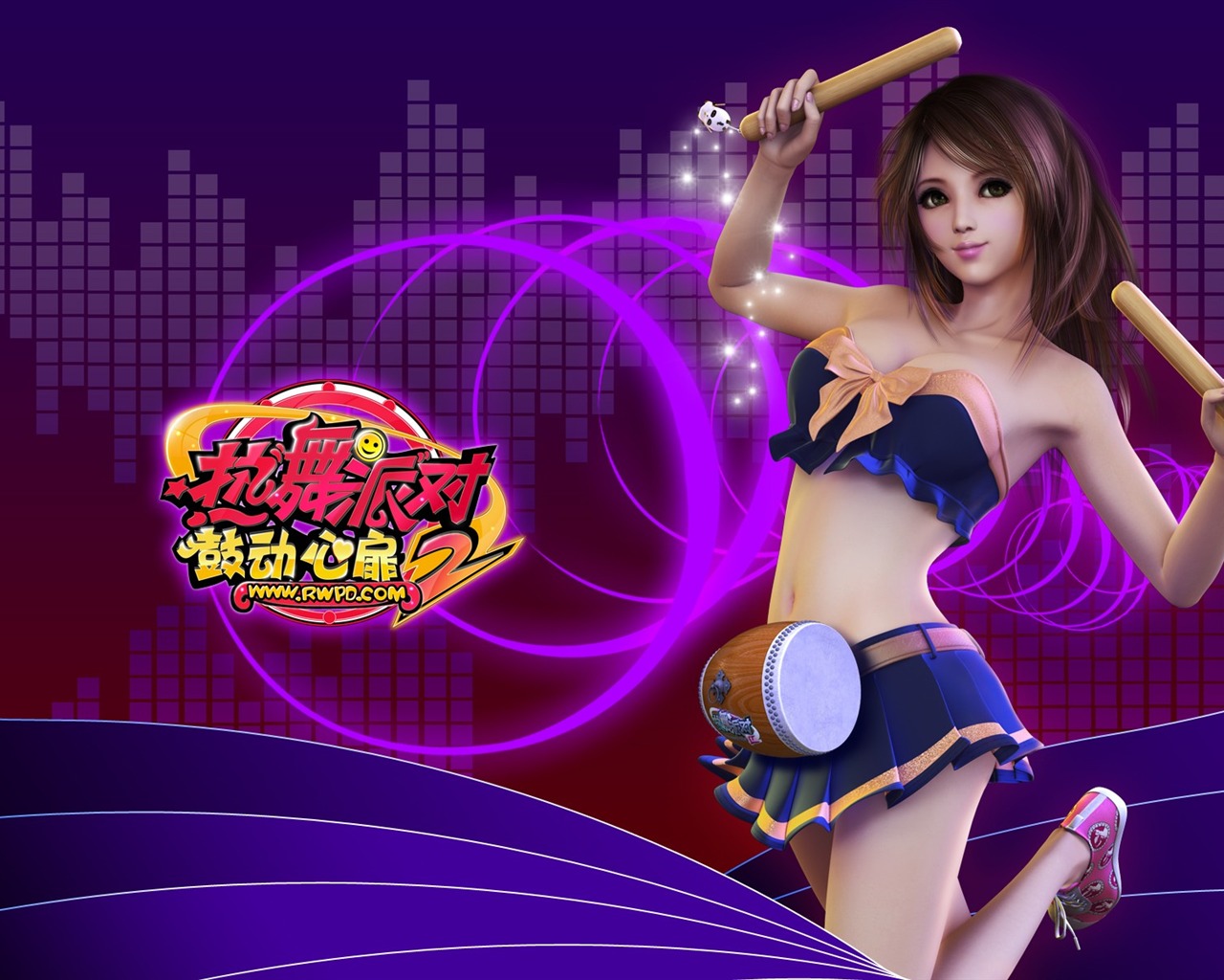 Online hra Hot Dance Party II Oficiální tapety #17 - 1280x1024