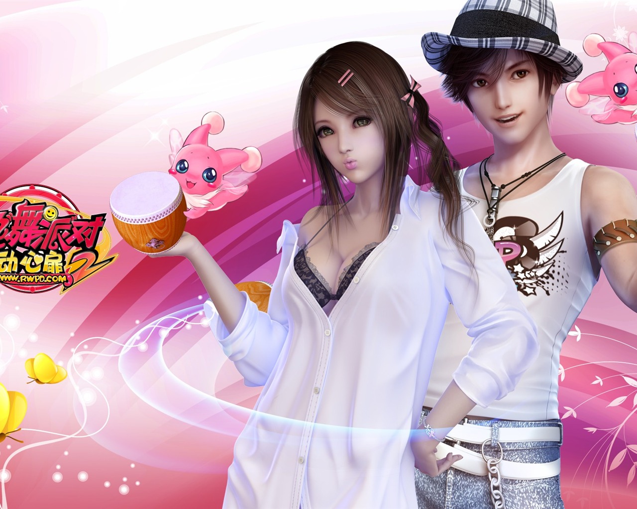 Online game Hot Dance Party II official wallpapers #21 - 1280x1024