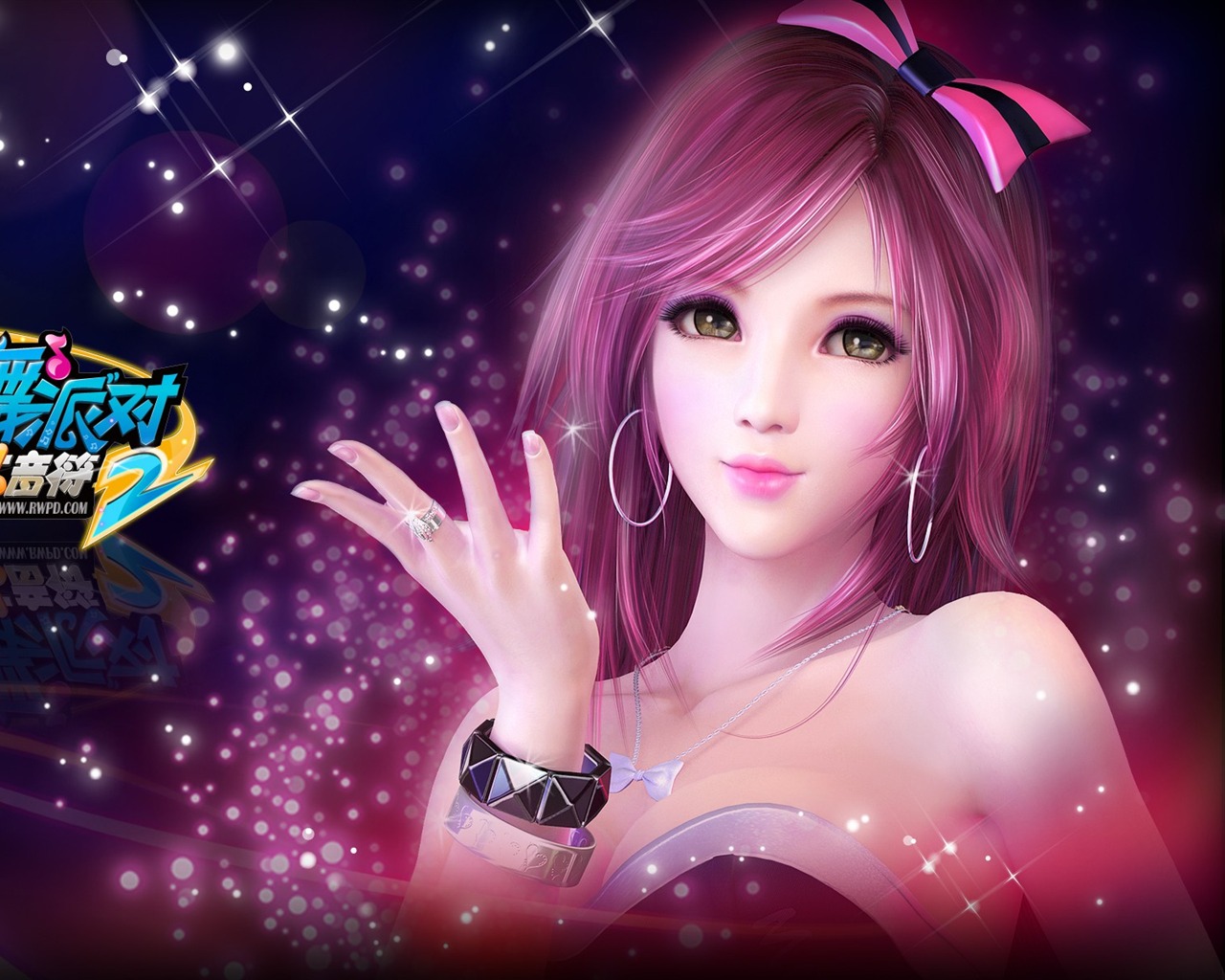 Online game Hot Dance Party II official wallpapers #26 - 1280x1024