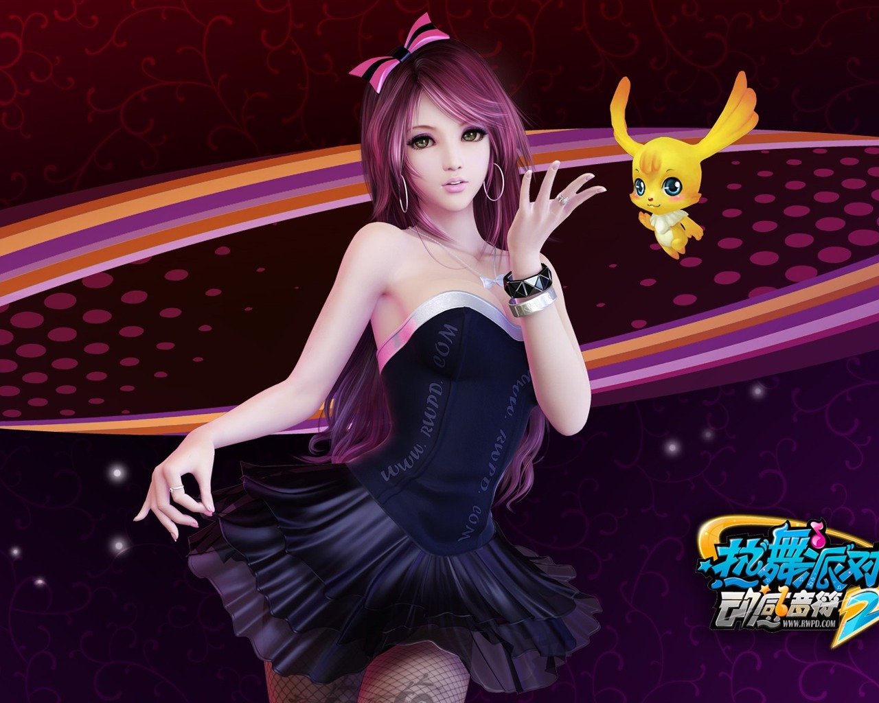 Online game Hot Dance Party II official wallpapers #28 - 1280x1024