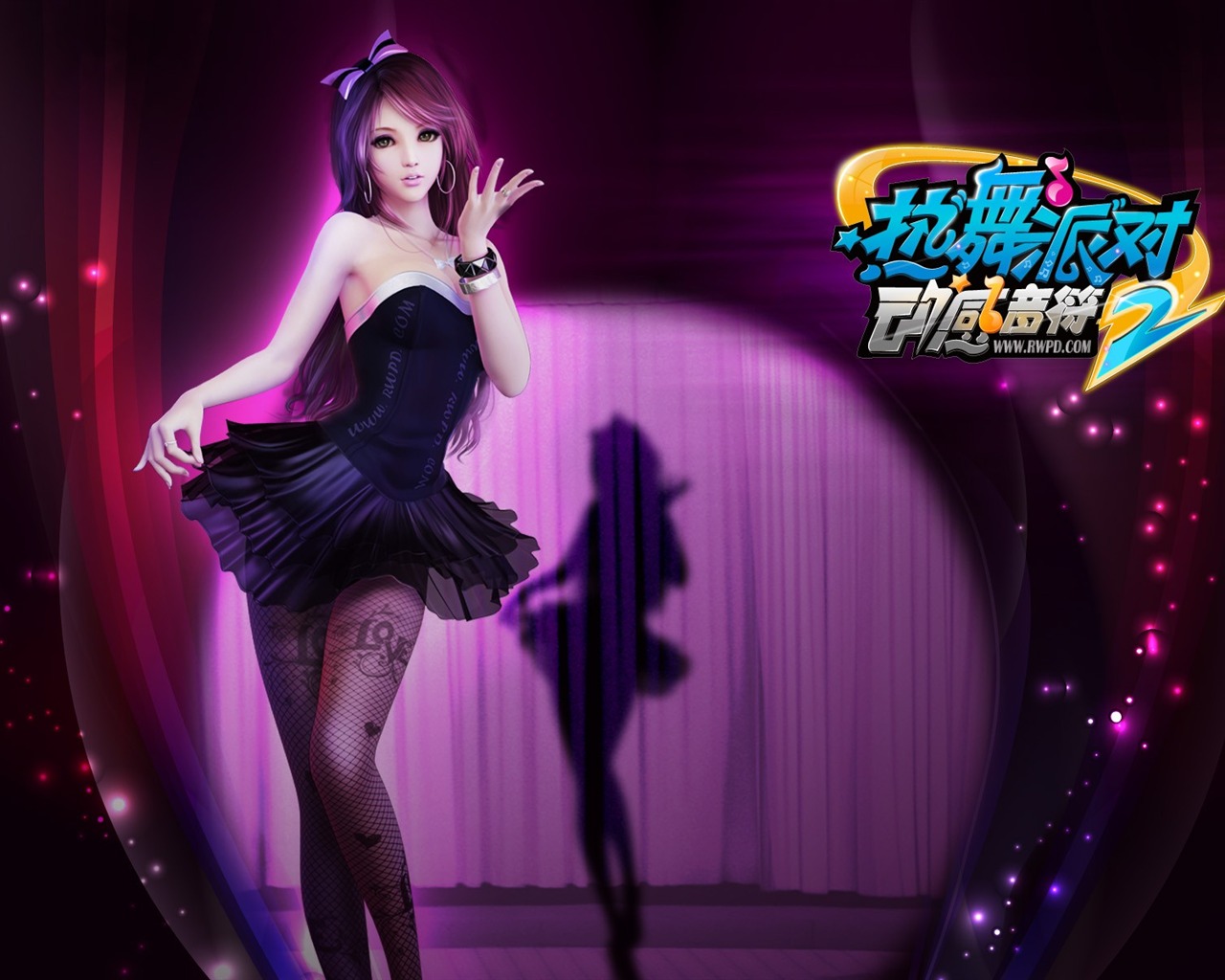 Online game Hot Dance Party II official wallpapers #29 - 1280x1024