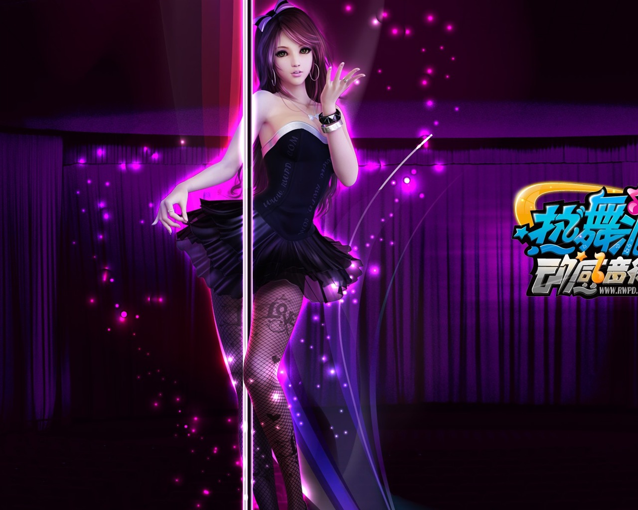 Online hra Hot Dance Party II Oficiální tapety #30 - 1280x1024