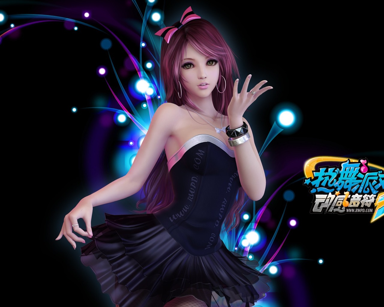 Online game Hot Dance Party II official wallpapers #31 - 1280x1024