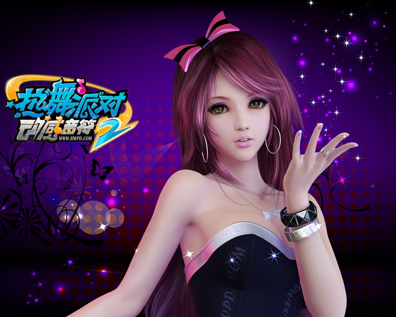 Online game Hot Dance Party II official wallpapers #33 - 1280x1024