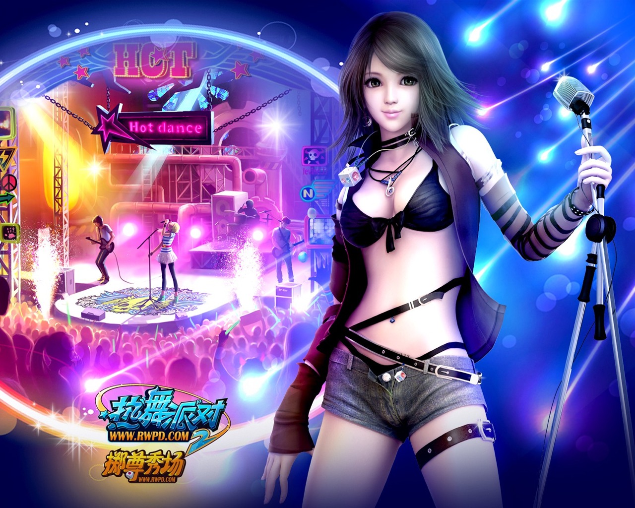 Online game Hot Dance Party II official wallpapers #37 - 1280x1024