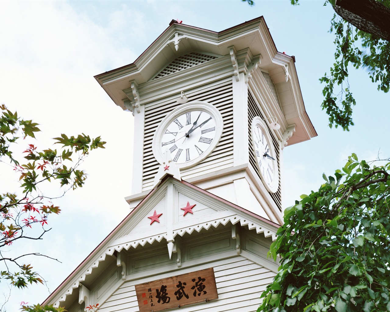 Hokkaido stavební HD wallpapers #2 - 1280x1024