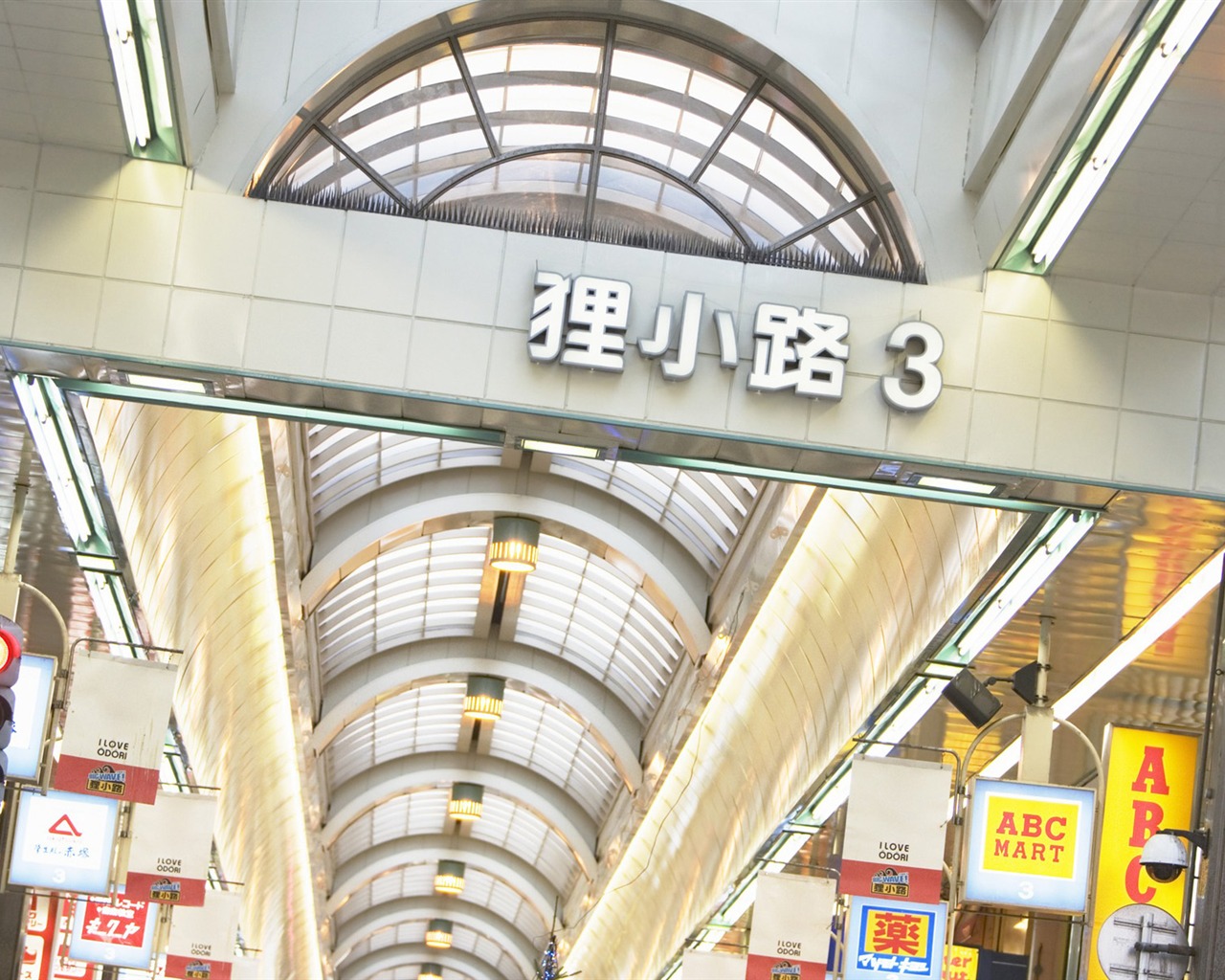 北海道的建築高清壁紙 #9 - 1280x1024