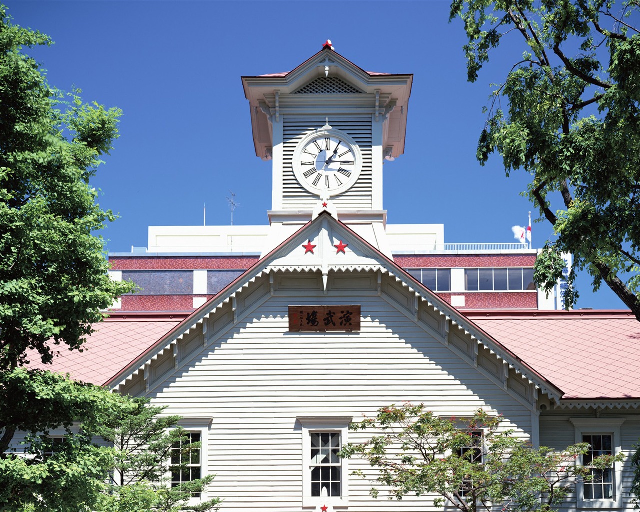 Hokkaido bâtiment wallpapers HD #16 - 1280x1024