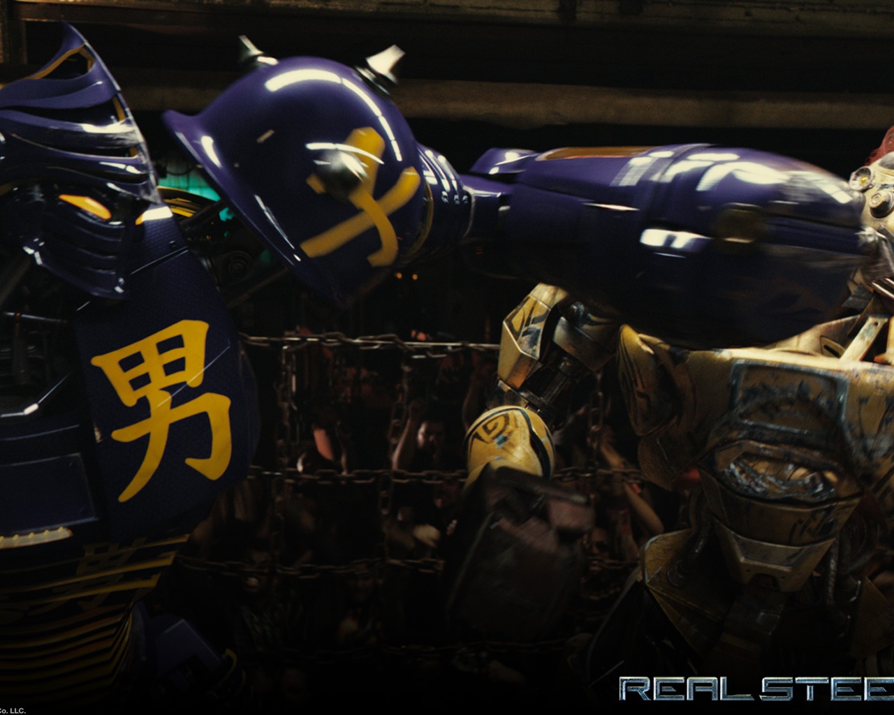 Real Steel HD fondos de pantalla #6 - 1280x1024