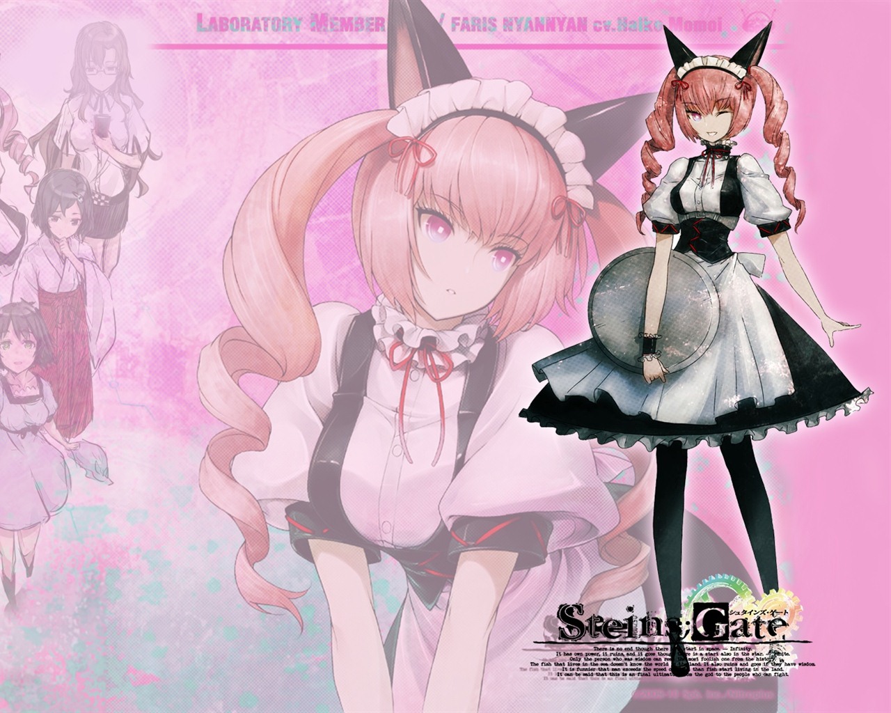 Steins Gate 命運石之門 高清壁紙 #19 - 1280x1024